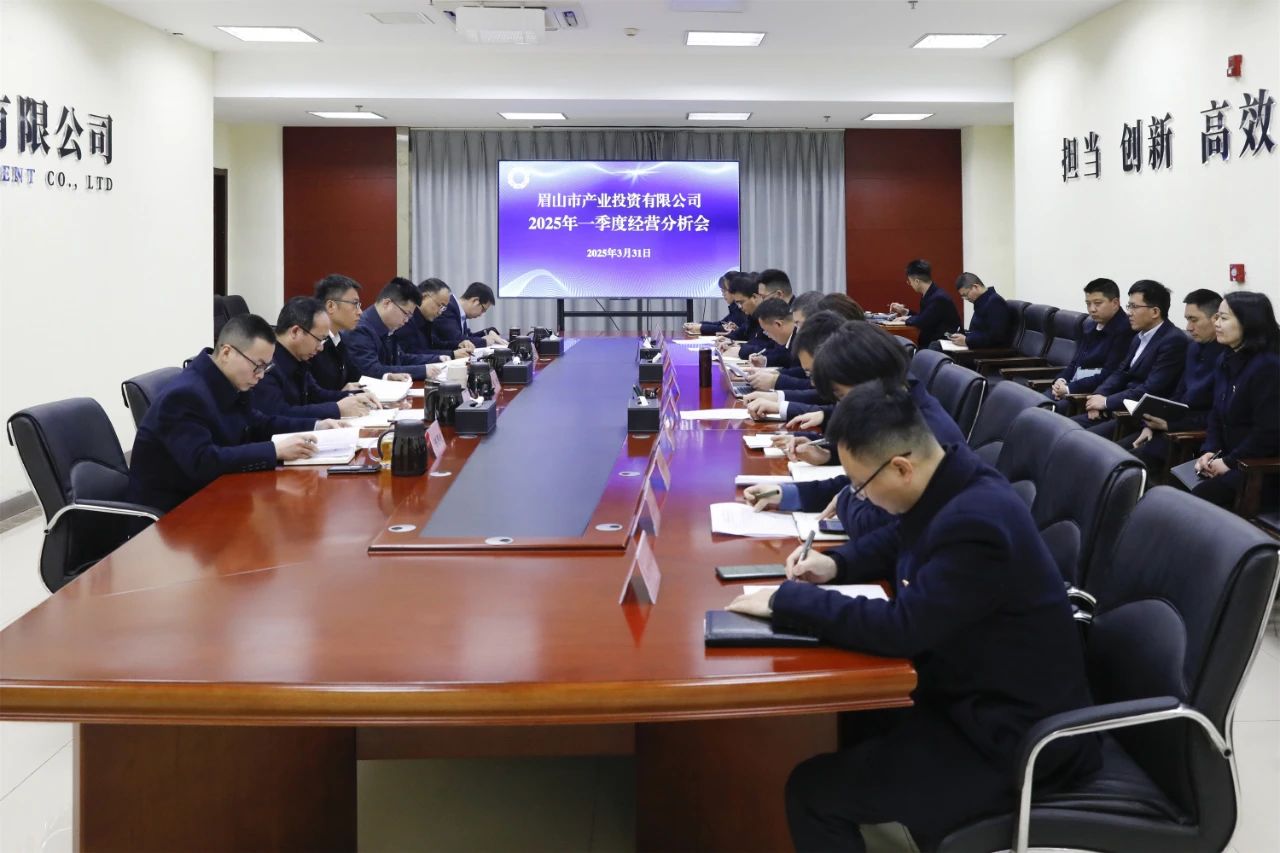 微信圖片_20250402150509.jpg